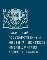 Логотип (Сибирский государственный институт искусств имени Дмитрия Хворостовского)